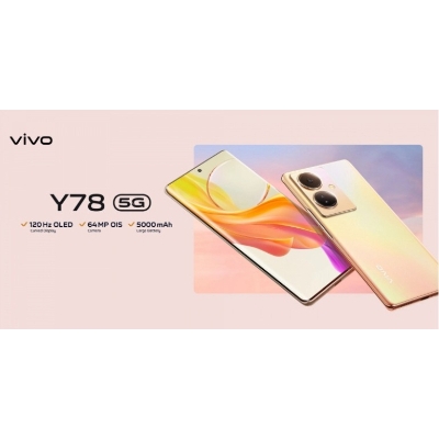 Vivo Y78 5G (8+256GB)