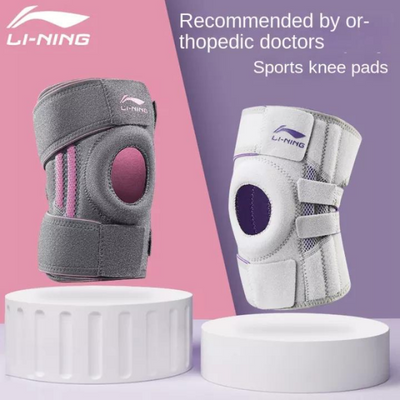 LI-NING Knee Pad Protector