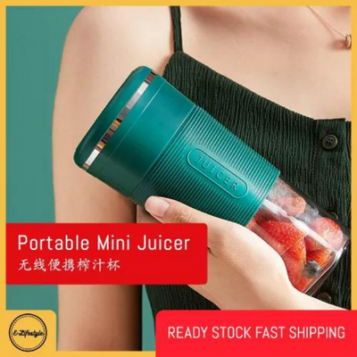JIASHI Mini Portable Juicer