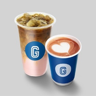 Gigi Coffee Pecan Praline Latte